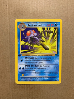 1st Edition FRENCH Tentacruel 44/62 Fossil Set - Uncommon Pokemon Card - HP - Image 1