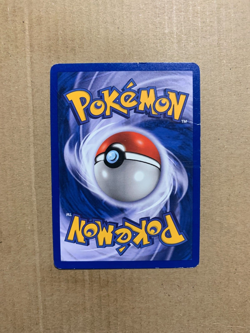 1st Edition FRENCH Tentacruel 44/62 Fossil Set - Uncommon Pokemon Card - HP - Image 2