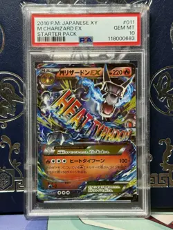 PSA 10 Gem Mint M Charizard EX 011/072 Starter Pack 2016 Japanese Card Graded - Image 1