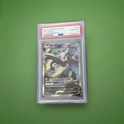 2022 Pokemon SWSH Full Art Lugia V #186 Silver Tempest PSA 10 - Image 1