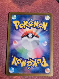 Pokemon Ledian AR 103/102 Japanese SV7 Stellar Miracle Holo NM - Image 4