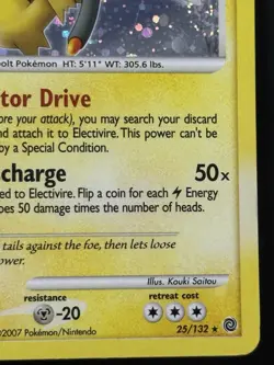 Pokemon TCG Electivire 25/132 Diamond & Pearl Holo Rare Deck Exclusive - Image 5