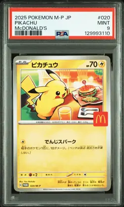 Pokemon Japanese Pikachu 020/M-P McDonald's Exclusive Promo PSA 9 - Image 1