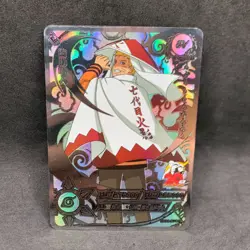 Naruto Kayou CCG - Naruto Uzumaki SV-S07 - 20th Anniversary Promo Card - NM - Image 1