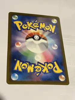 Gengar EX RR 47/71 SV5K Wild Force Japanese Pokemon Card Us Seller - Image 2