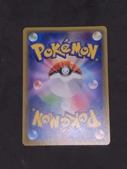 Pokemon Card Japanese Lugia 228/XY-P Promo LP Holo Nintendo Rare 2016 (P4875) - Image 5