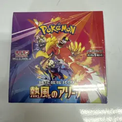 Pokemon Card Heat Wave Arena Booster Box sv9a Sword & Shield Japanese w/shrink - Image 1