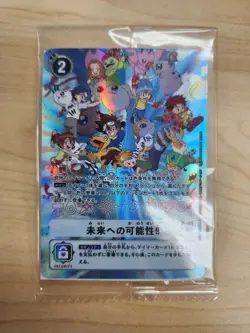 Digimon Card Game P-156 Possibility For The Future - Image 1