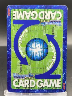 Leomon Vintage Digimon Card Japanese 1999 Foil Stamping BANDAI Bo-3 - Image 4