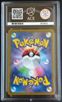 Dragonite EX 134/SV-P Japanese Extra Battle Day Card Pack Promo - ACE Grading 10 - Image 2