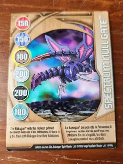 Bakugan Series 9 - 18/48Q1 Copper Gate Card - Spectrum Null Gate - Image 1