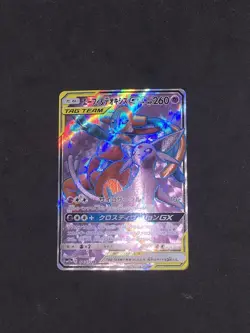 Espeon Deoxys GX 176/173 SR Tag All Stars SM12a Pokemon Card Japanese - Image 1