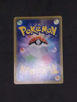 Espeon Deoxys GX 176/173 SR Tag All Stars SM12a Pokemon Card Japanese - Image 5