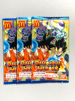 Dragon Ball Heroes Card McDonalds Exclusive Pack 2015 - Bundle of 3 - Image 1