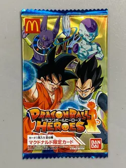 Dragon Ball Heroes Card McDonalds Exclusive Pack 2015 - Bundle of 3 - Image 2