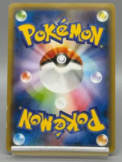 Hoopa 155/XY-P Movie Promo Japanese pokemon card Holo 2015 MP - Image 3