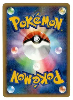 Zapdos LV.45 DPBP#176 Rare Japanese DP4 Moonlit Pursuit 1st Edition Pokemon Card - Image 2