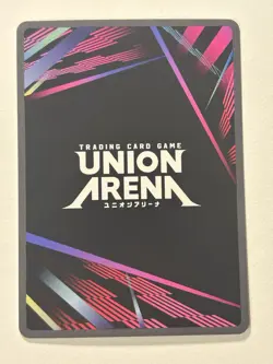 Union Arena Demon Slayer Nezuko Kamado Gold Version Promo Card (UEPR) Near Mint - Image 2