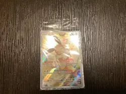 Pokemon TCG Eevee 173 Holo Promo Prismatic Evolutions Sealed Card - Image 1