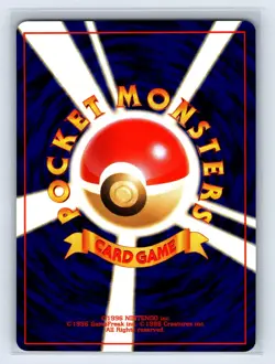 Pokemon Card Totodile No. 158 2001 Totodile Deck 16 Japanese US SELLER - Image 2