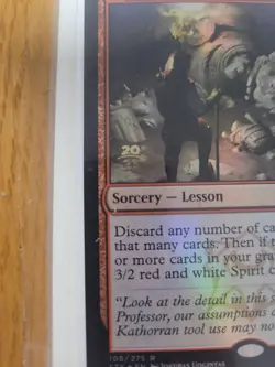 Mtg Illuminate History *Foil Prerelease Promo* - Image 2