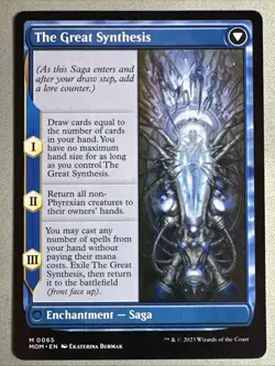 MTG / Jin-Gitaxias / MOM / #65 / Regular / Mythic / NM - Image 2