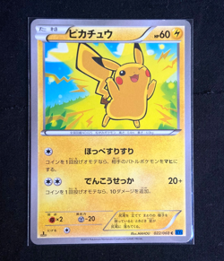 Japanese Pikachu 22/60 1st Ed XY1 Collection X Pokemon MP - Image 1