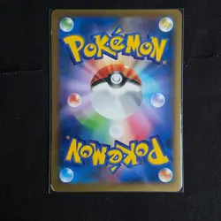 Japanese Pikachu 22/60 1st Ed XY1 Collection X Pokemon MP - Image 2