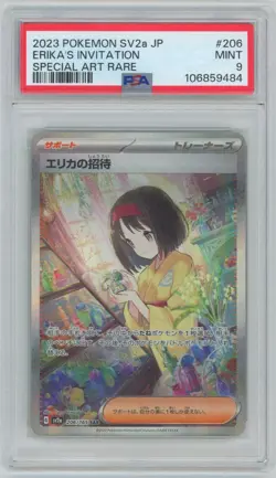 2023 Pokemon SV2a #206 Erika’s Invitation SAR - PSA 9 MINT Japanese - Image 1