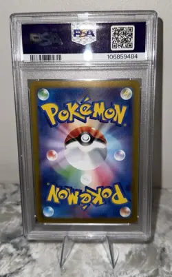 2023 Pokemon SV2a #206 Erika’s Invitation SAR - PSA 9 MINT Japanese - Image 5