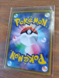 Kanazawa Pikachu Promo 144/S-P. - Japanese pokemon center card MINT - Image 3
