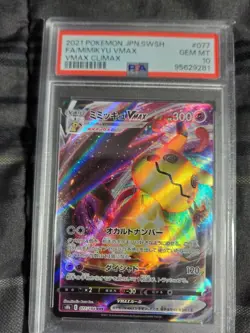 PSA 10 2021 Pokemon Mimikyu VMAX 077/184 Japanese Full Art - Image 1