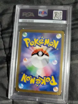 PSA 10 2021 Pokemon Mimikyu VMAX 077/184 Japanese Full Art - Image 2