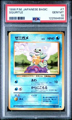 Pokemon Japanese Squirtle 7 Common Basic PSA 10 GEM MINT - Image 1