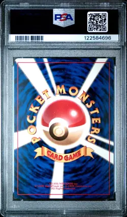Pokemon Japanese Squirtle 7 Common Basic PSA 10 GEM MINT - Image 2