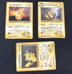 Lt. Surge Deck Set Pikachu + Raichu - No Rarity - HP / DMG - Japanese Pokemon - Image 2
