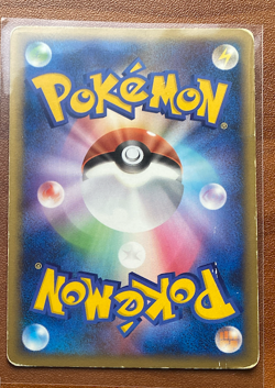 2009 Mewtwo 009/016 Melee! Pokemon Rumble Pokemon Japanese HP - Image 2