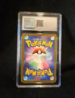 Graded CGC 10 Pokemon PIKACHU 2023 JPN 151 - 173/165 ART RARE - Image 2