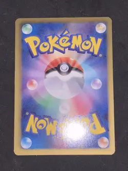 Japanese Pokemon Shaymin EX 021/020 Full Art Shiny Collection BW 2013 - Image 5