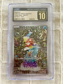 CGC 10 Pristine Magikarp AR 080/073 sv1a Triplet Beat Japanese Pokemon Card psa - Image 3