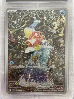 CGC 10 Pristine Magikarp AR 080/073 sv1a Triplet Beat Japanese Pokemon Card psa - Image 4