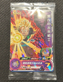 Son Gohan, Picollo UGPJ-24 SUPER DRAGON BALL HEROES CARD Two Pack Sealed Promos - Image 1