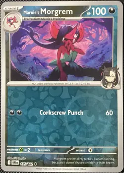 Marnie's Morgrem 135/182 Sv10: Destined Rivals Reverse Holo - Pokemon Card - Image 1