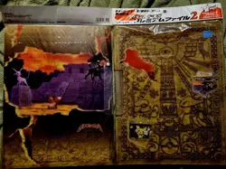 Pokemon Japanese Neo Genesis Series 2 Promo 9 Card Set Binder New 2000 Amricons - Image 1