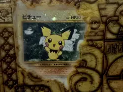 Pokemon Japanese Neo Genesis Series 2 Promo 9 Card Set Binder New 2000 Amricons - Image 3