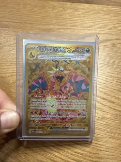 Pokemon TCG Charizard EX Obsidian Flames Holo Hyper Rare Card 228/197 Nm NearMnt - Image 1