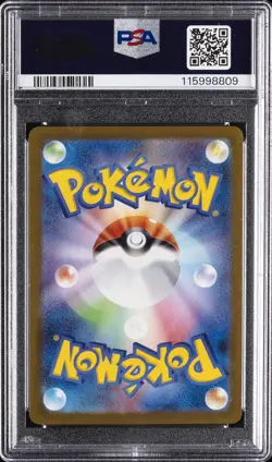 2023 POKEMON JAPANESE SV-P PROMO YU NAGABA X POKEMON CARD #070 SYLVEON PSA 10 - Image 2