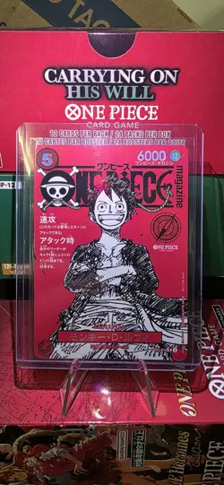 Monkey D Luffy ST21-014 Magazine Promo ONE PIECE Card Japanese Near Mint #103025 - Image 1