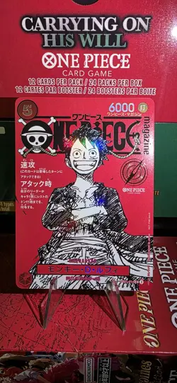 Monkey D Luffy ST21-014 Magazine Promo ONE PIECE Card Japanese Near Mint #103025 - Image 2