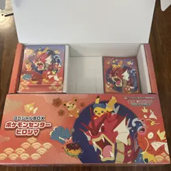 Pokemon Center HIROSHIMA Deck Box and Sleeves from SPECIAL BOX (NO PROMO CARD) - Image 1